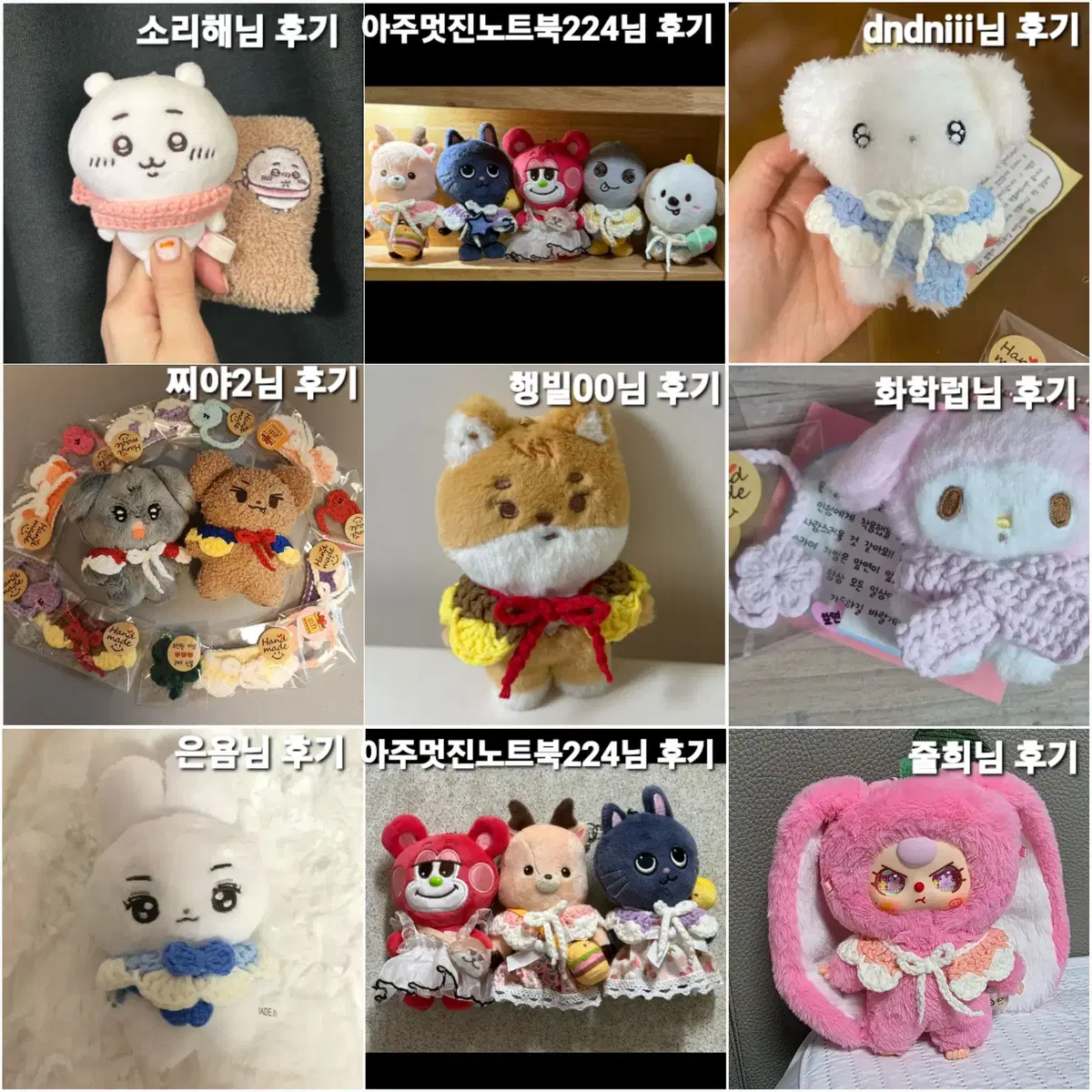 thumbnail-7